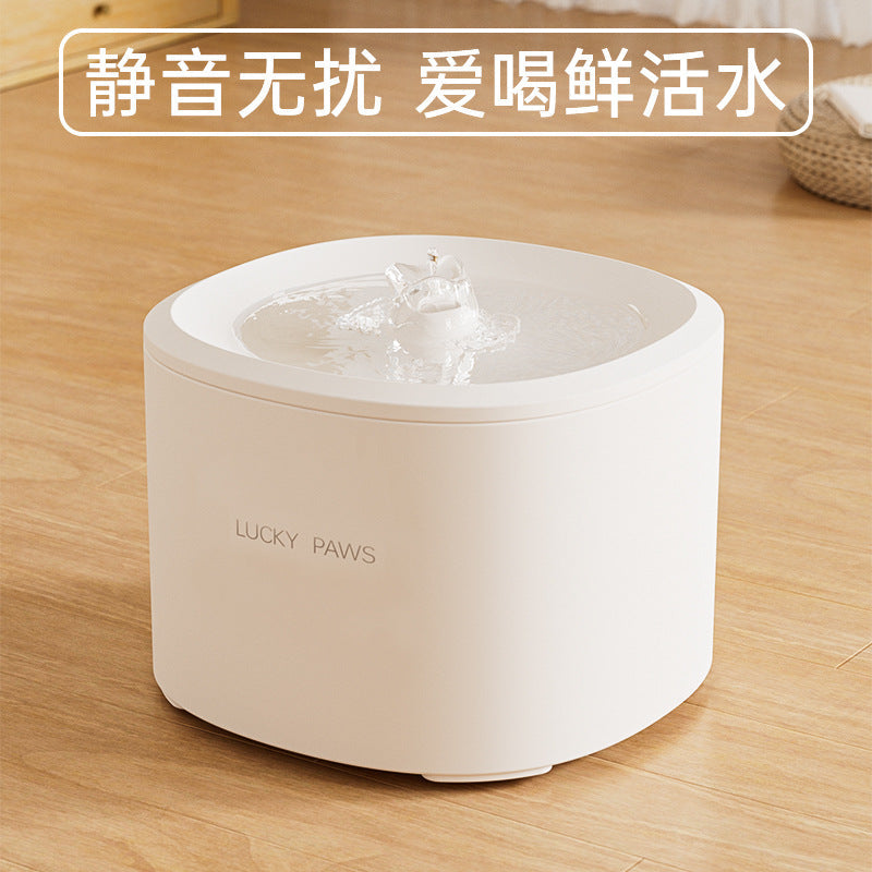 Smart Pet Water Dispenser, Silent Automatic Circulating Fountain