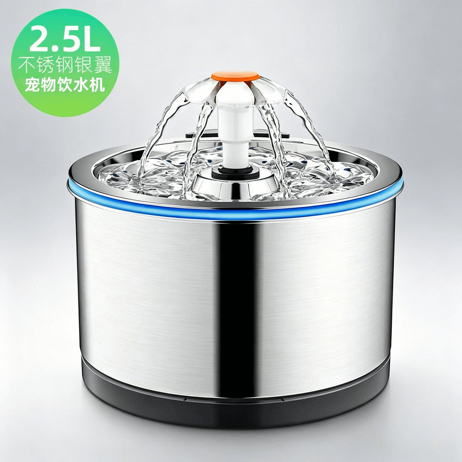 Stainless Steel Pet Water Dispenser Filtered Cat Dog Fountain
