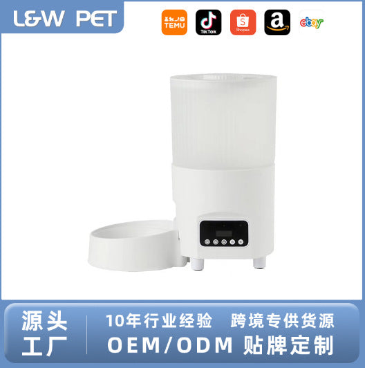 Smart Pet Feeder Stainless Steel Automatic Camera Feeder