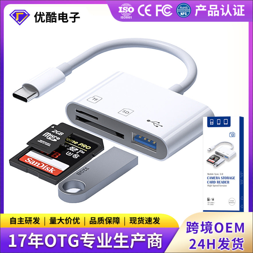Apple Type-C Multi-Function Mobile Adapter Dock
