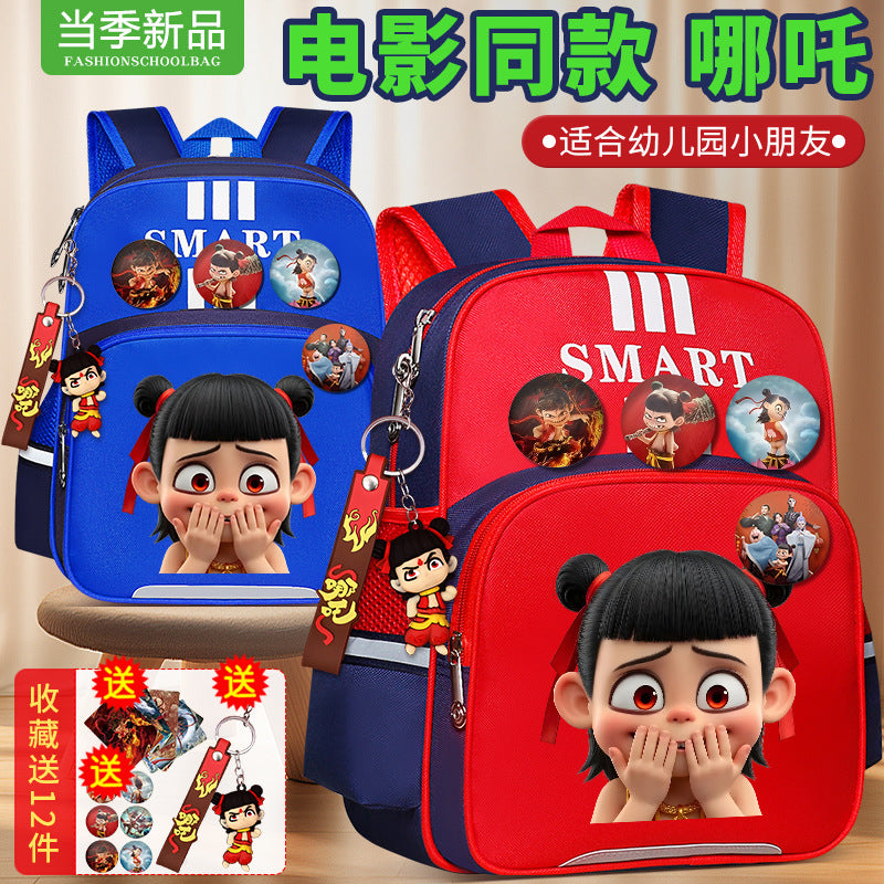Kids Nezha Cartoon School Backpack Polyester Kindergarten