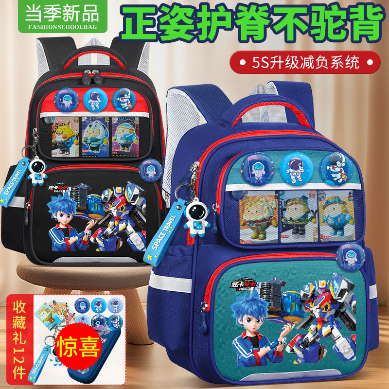 Boys Cartoon School Backpack Polyester Grades 1-6 Xuanka Fighter