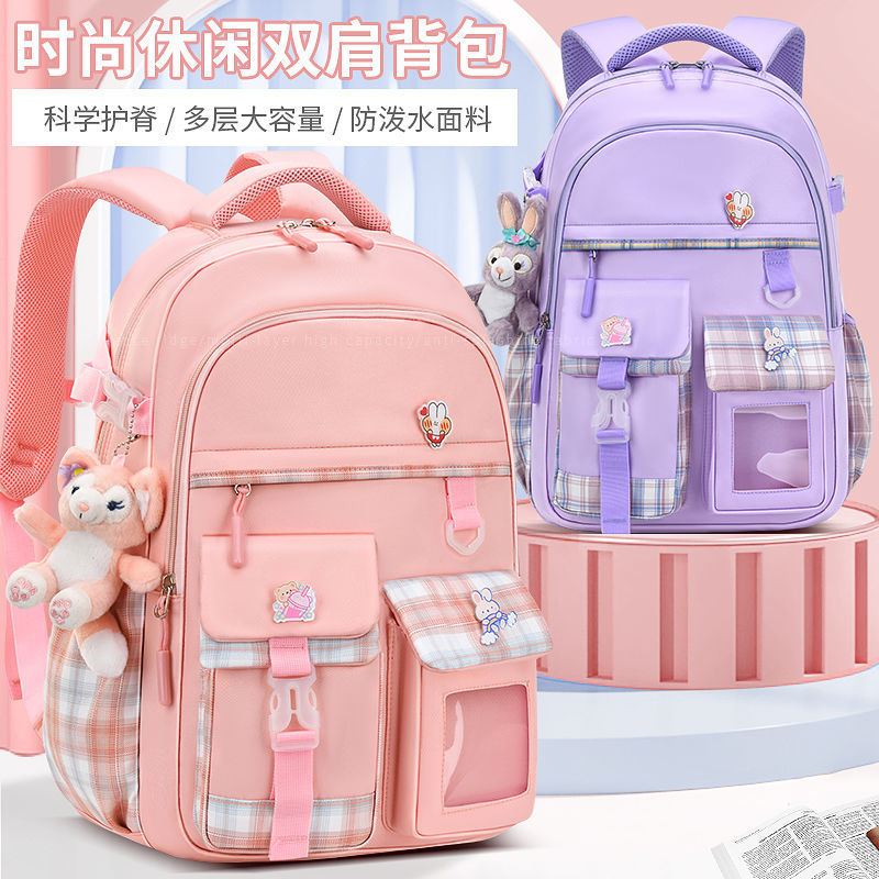 Girls Plaid School Backpack Lightweight Waterproof Grades 1-6