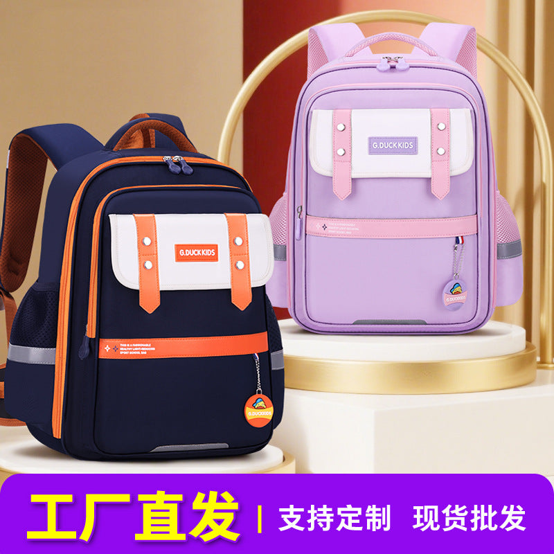 Little Yellow Duck Kids School Backpack Waterproof Lightweight