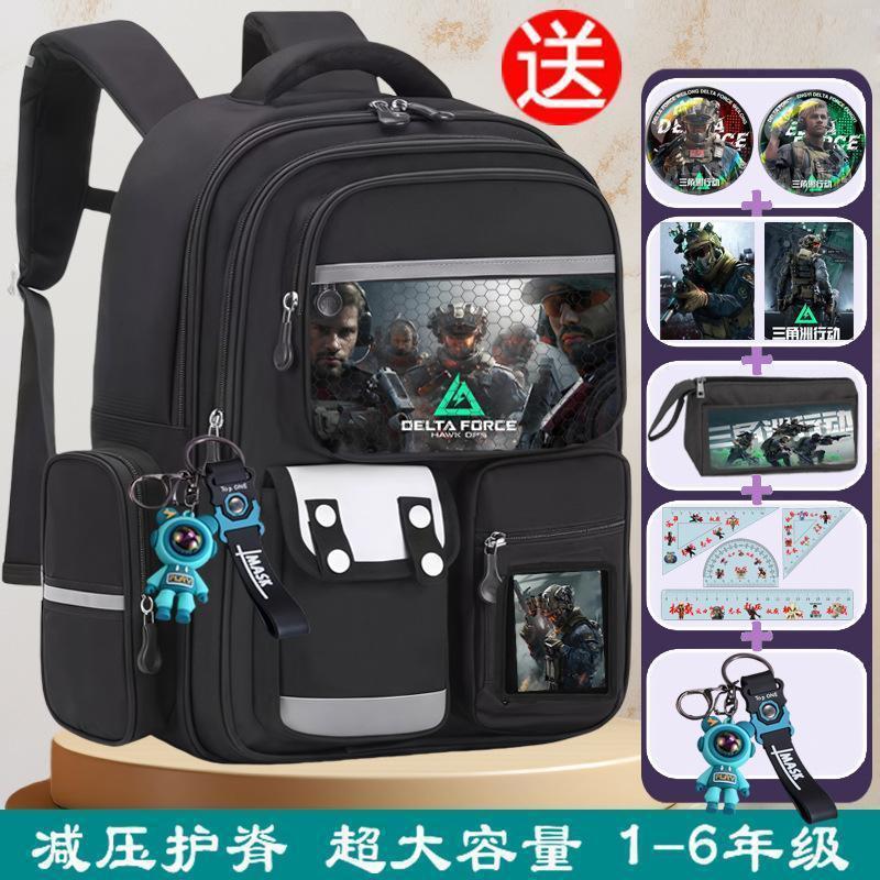 Kids Canvas School Backpack Lightweight Spine Protection
