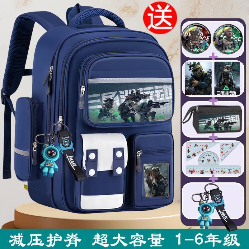 Kids Canvas School Backpack Lightweight Spine Protection