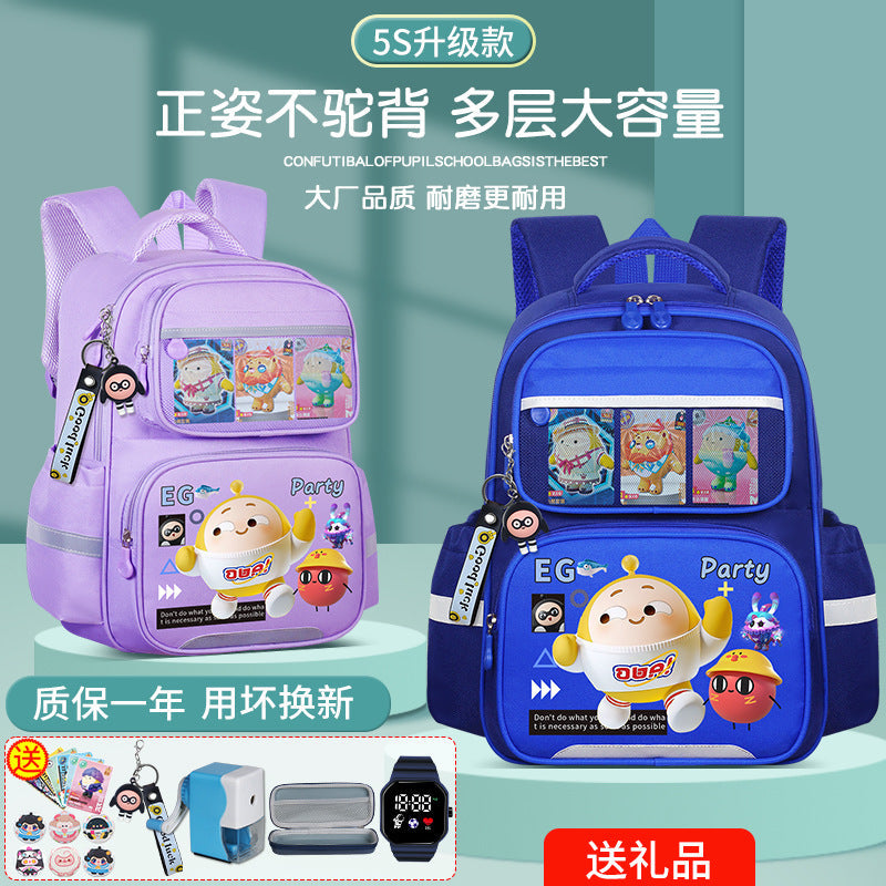Egg Party Cartoon School Backpack for Kindergarten and Grade 1-2