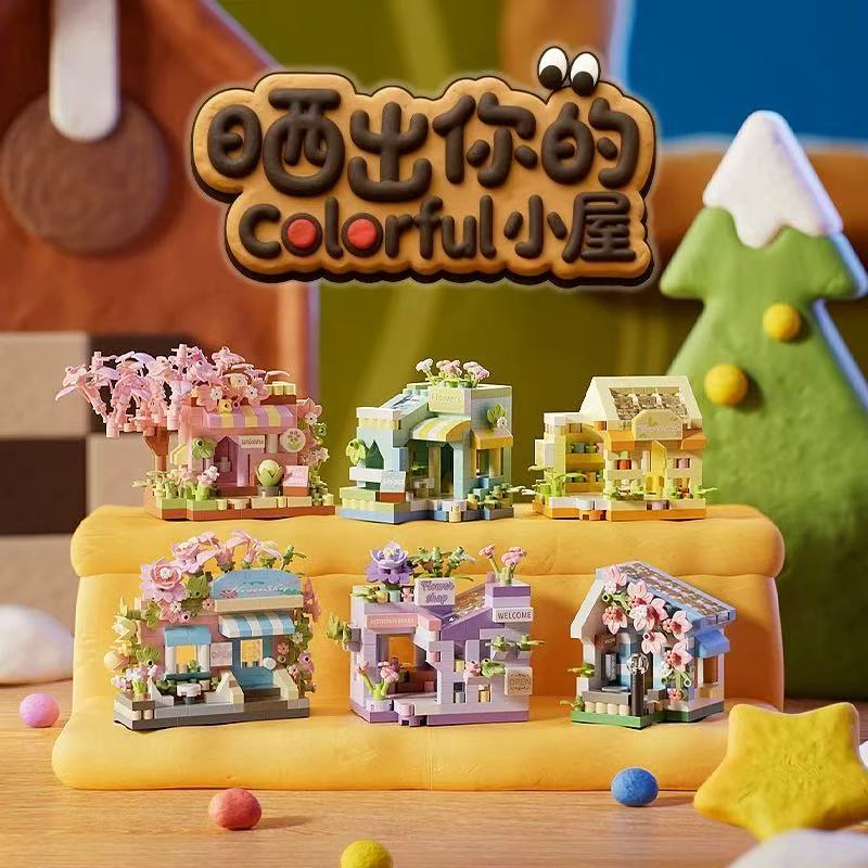 Mini Flower Shop Street Scene Micro Building Blocks Set