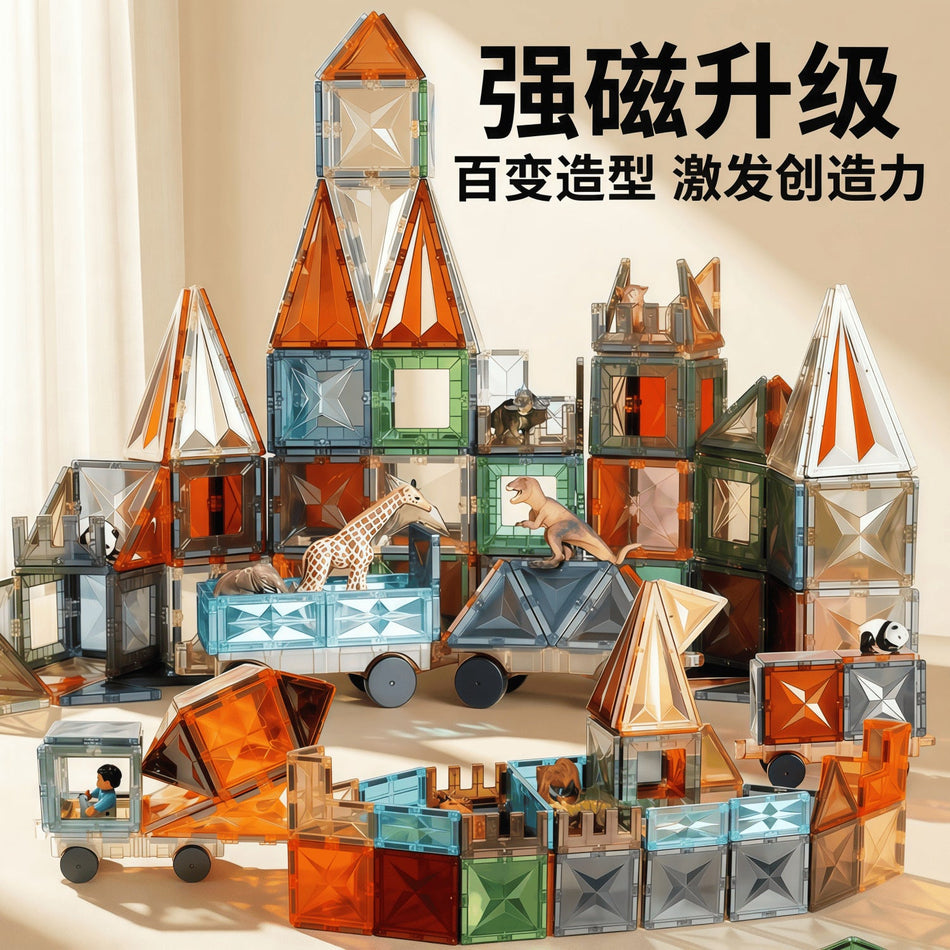 Color Window Magnetic Tiles with Diamond Surface for Kids