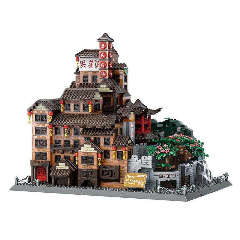 Chongqing Hongyadong Landmark Building Blocks Set for Teens