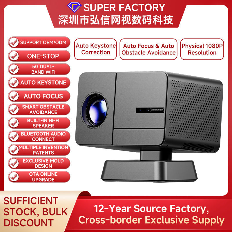 P50 Portable 1080P HD Projector with Mobile Screen Mirroring