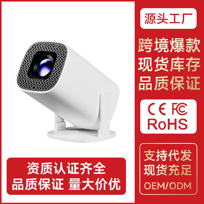 P30Plus Ultra Mini 4K Portable Projector for Home Cinema
