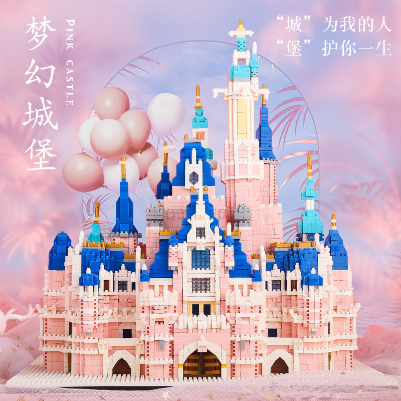 Dream Princess Castle Building Blocks Set with Lighting for Kids