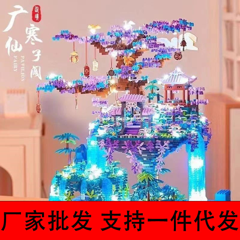 Fantasy Fairy Pavilion 24888-Piece Plastic Building Block Set
