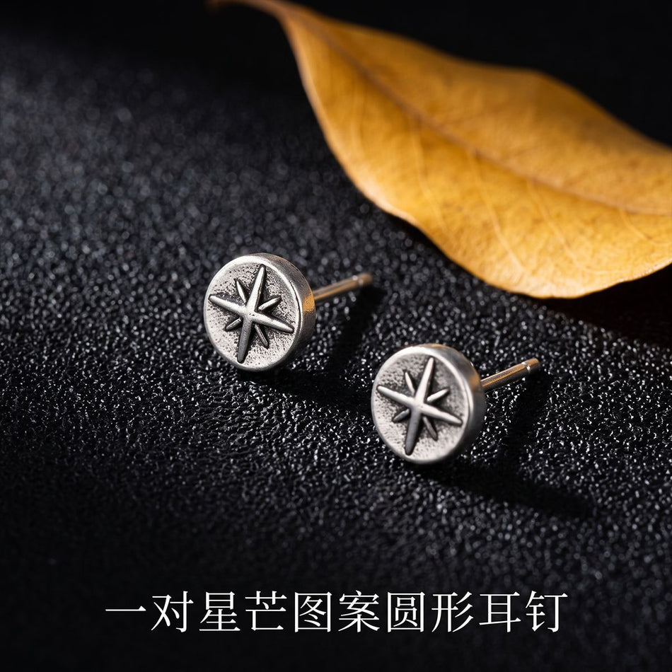 Unisex Eight-Star Embossed Stud Earrings Light Luxury Design