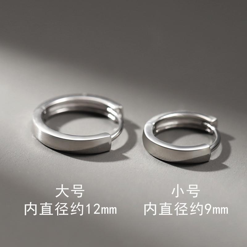 Men's Single Ear Stud European Hip-Hop Niche Fashion Style