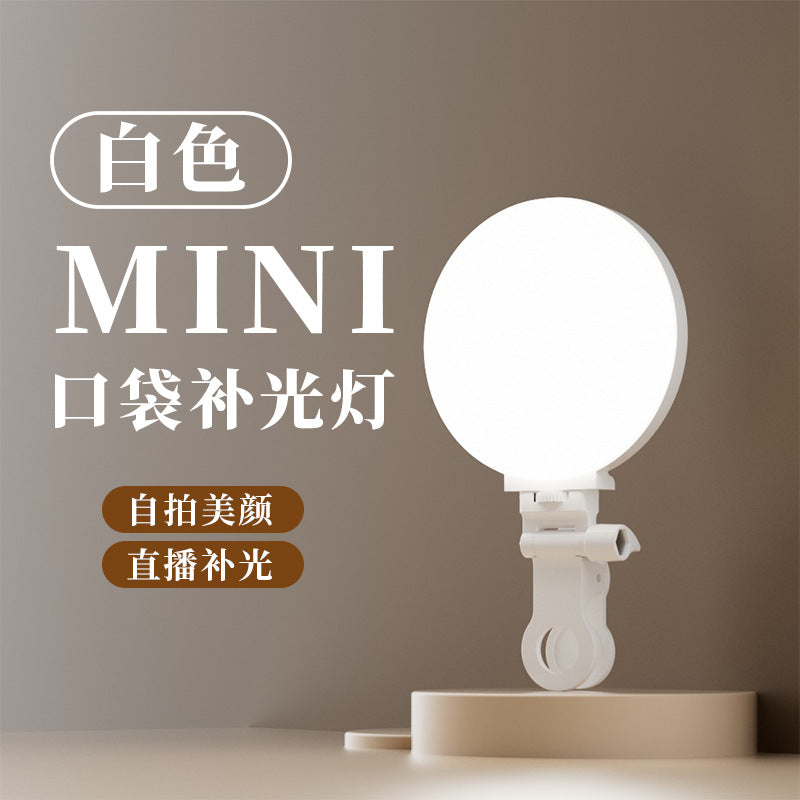 Mini Pocket Fill Light for Phone, Laptop Video and Outdoor Use