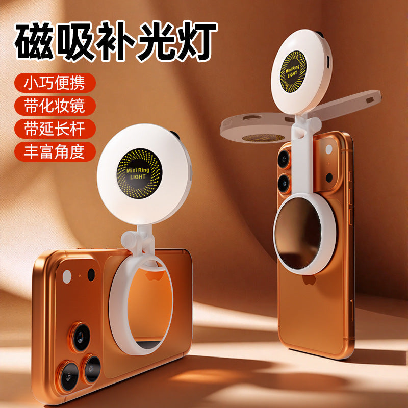 Magnetic Phone Fill Light with Makeup Mirror for Selfies