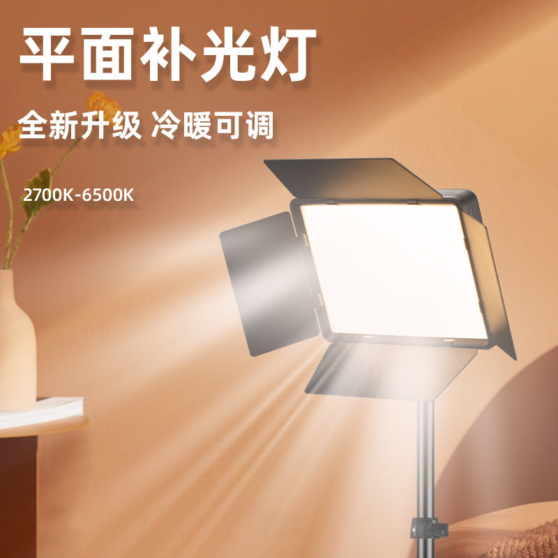 LED Square 4-Leaf Fill Light for Photography and Live Video