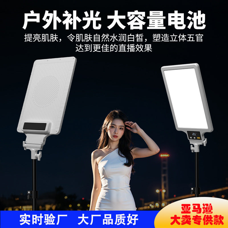 Rechargeable Full-Screen Tablet Light for Live Streaming