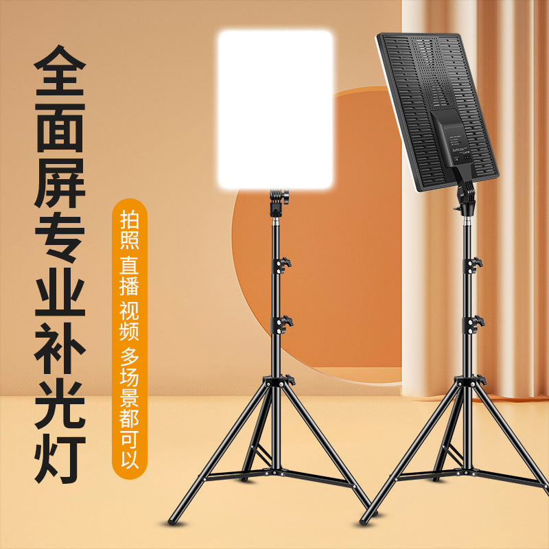 LED Rectangular Fill Light for Live Streaming and Beauty Photos