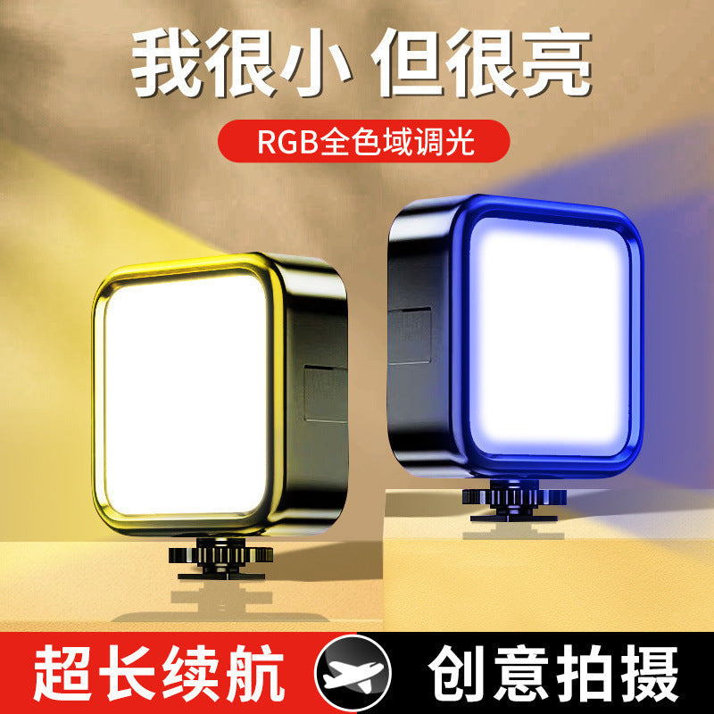 Mini Portable Phone Fill Light for Photography and Video