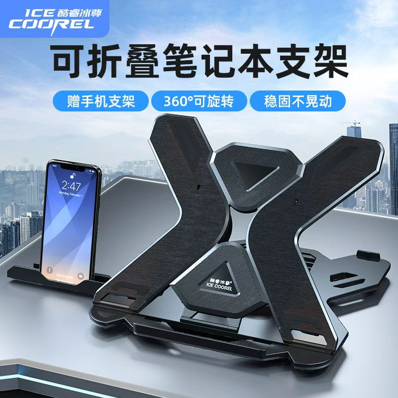 E5 Adjustable Laptop Stand with Cooling Rack and Phone Holder