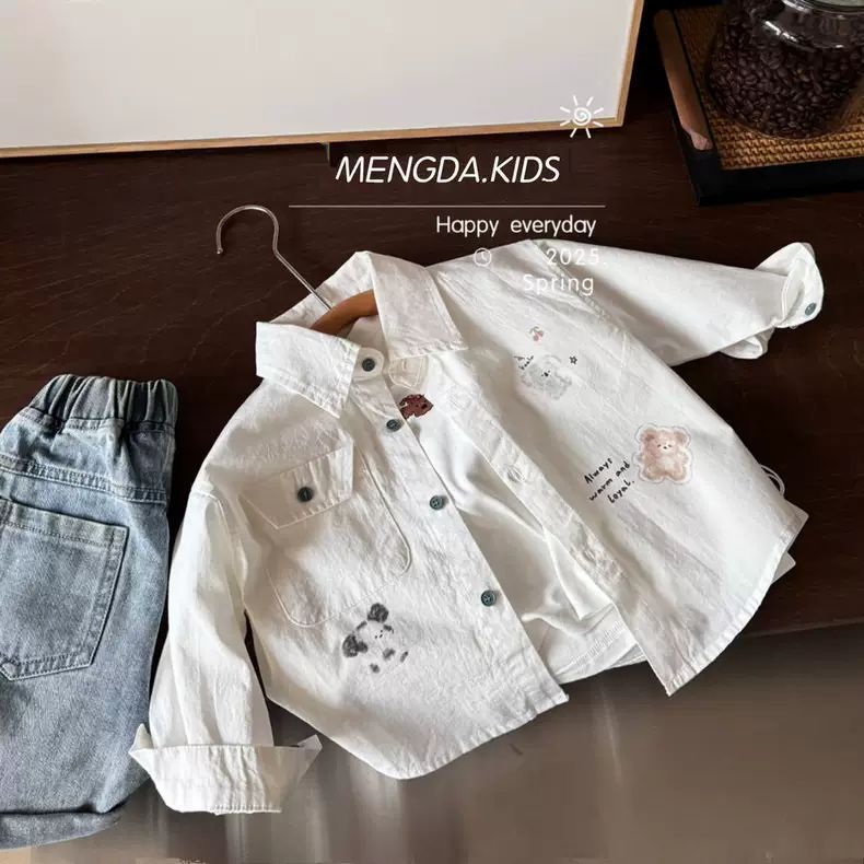 Kids' Cotton Blend Solid Lapel Shirt Jacket