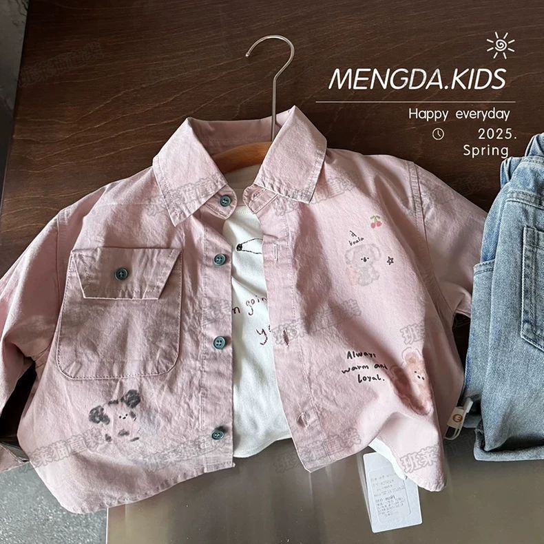 Kids' Cotton Blend Solid Lapel Shirt Jacket