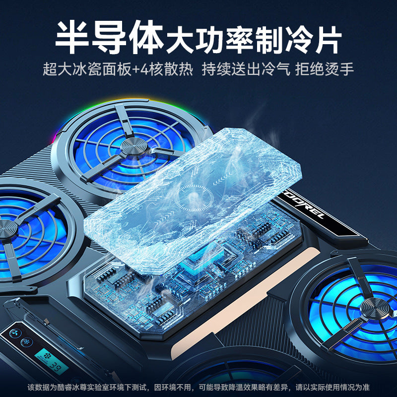 Q Series RGB Laptop Cooler Silent Cooling Stand