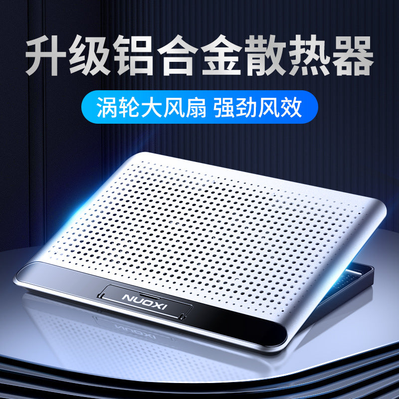 Nuoxi Q5 Aluminum Alloy Laptop Cooling Stand with Silent Fan