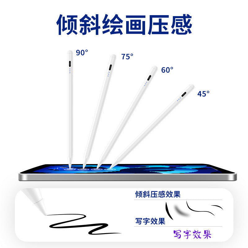 Tilt-Sensitive Stylus Pen for iPad Drawing and Digital Art