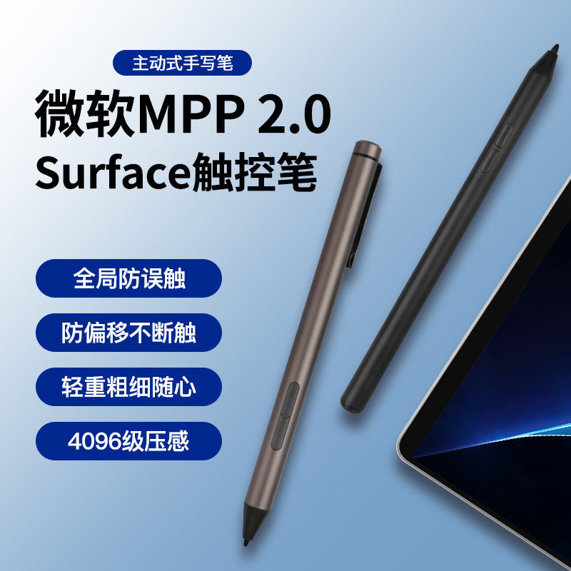 MPP Capacitive Stylus Pen with 4096-Level Pressure for Surface