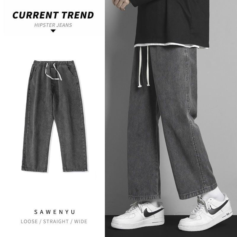 Men's Vintage Loose Straight Jeans with Drawstring Wide-Leg Fit