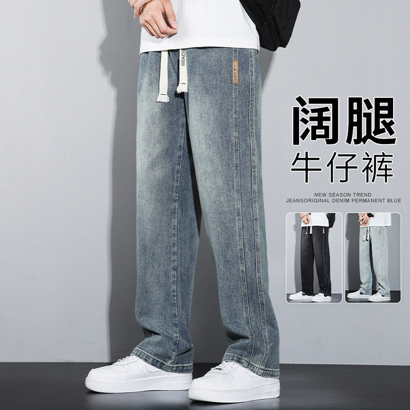 Men's Retro Loose Straight Jeans with American Wide-Leg Style