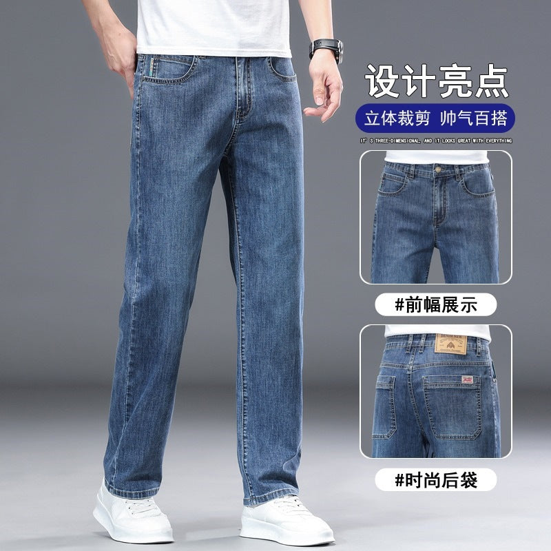 Men's High-Waisted Stretch Jeans with Loose Straight-Leg Fit