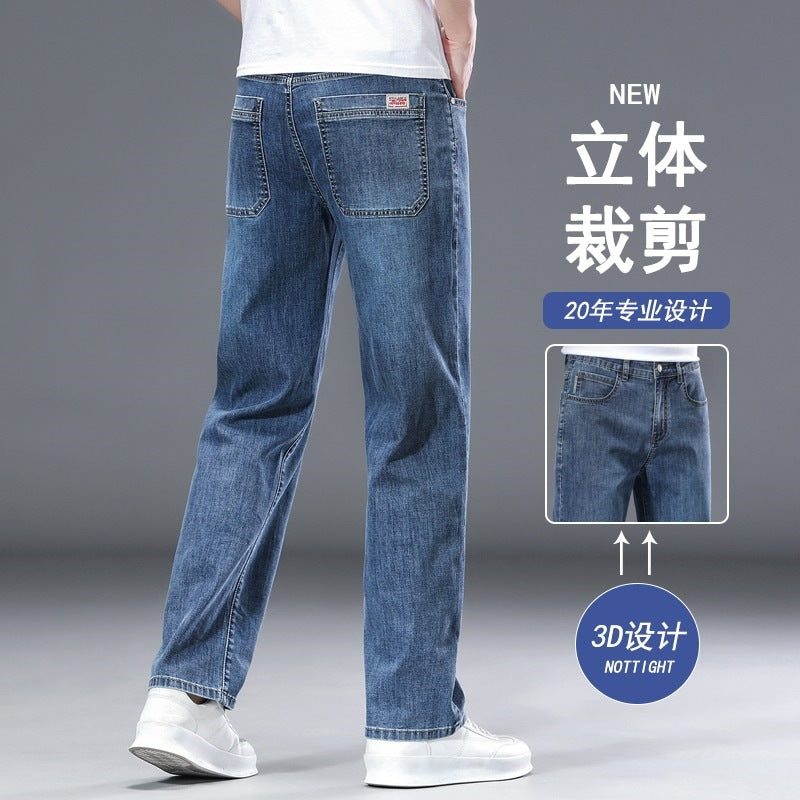 Men's High-Waisted Stretch Jeans with Loose Straight-Leg Fit