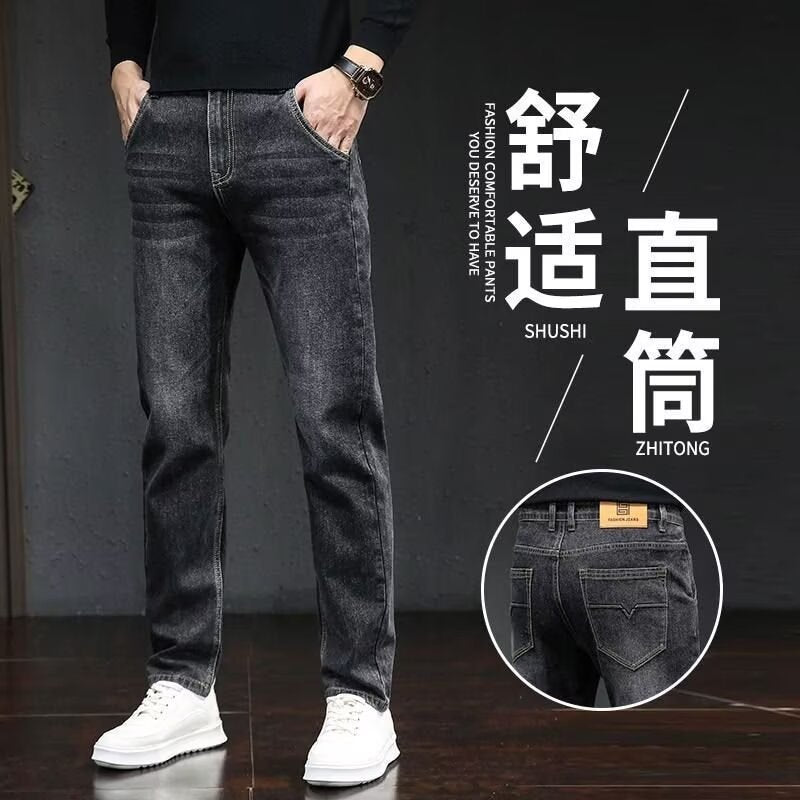 Men's Black Stretch Jeans with Slim Fit Korean-Style Design