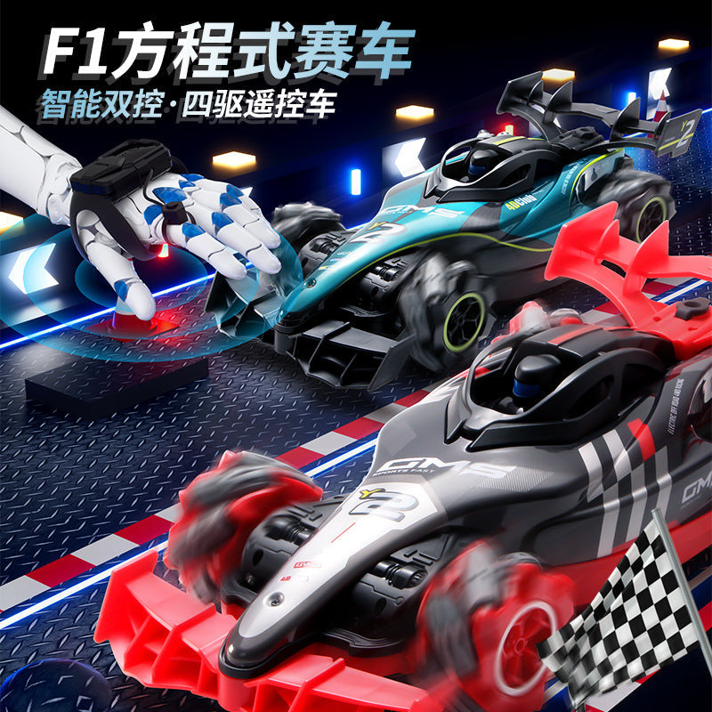 Y2 Remote Control F1 Racing Car 4WD Drift Spray Light Toy