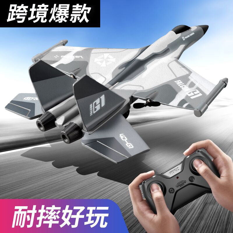 G1 Fixed Wing RC Glider Aircraft with Gyro Self-Stabilization