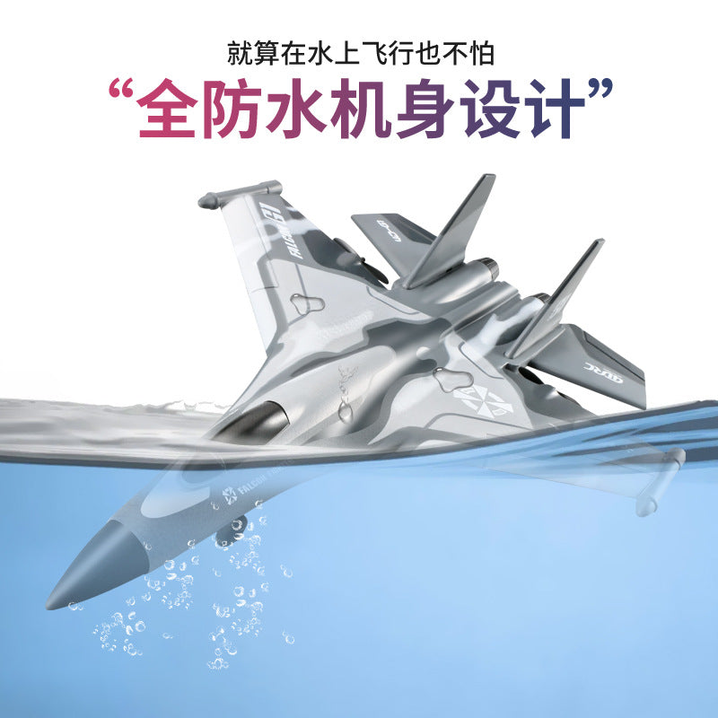 G1 Fixed Wing RC Glider Aircraft with Gyro Self-Stabilization