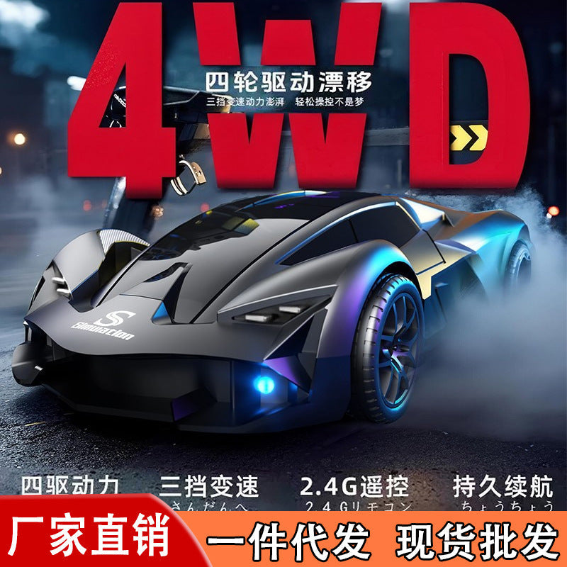 High-Speed RC Drift Car with Four-Wheel Drive and Lights