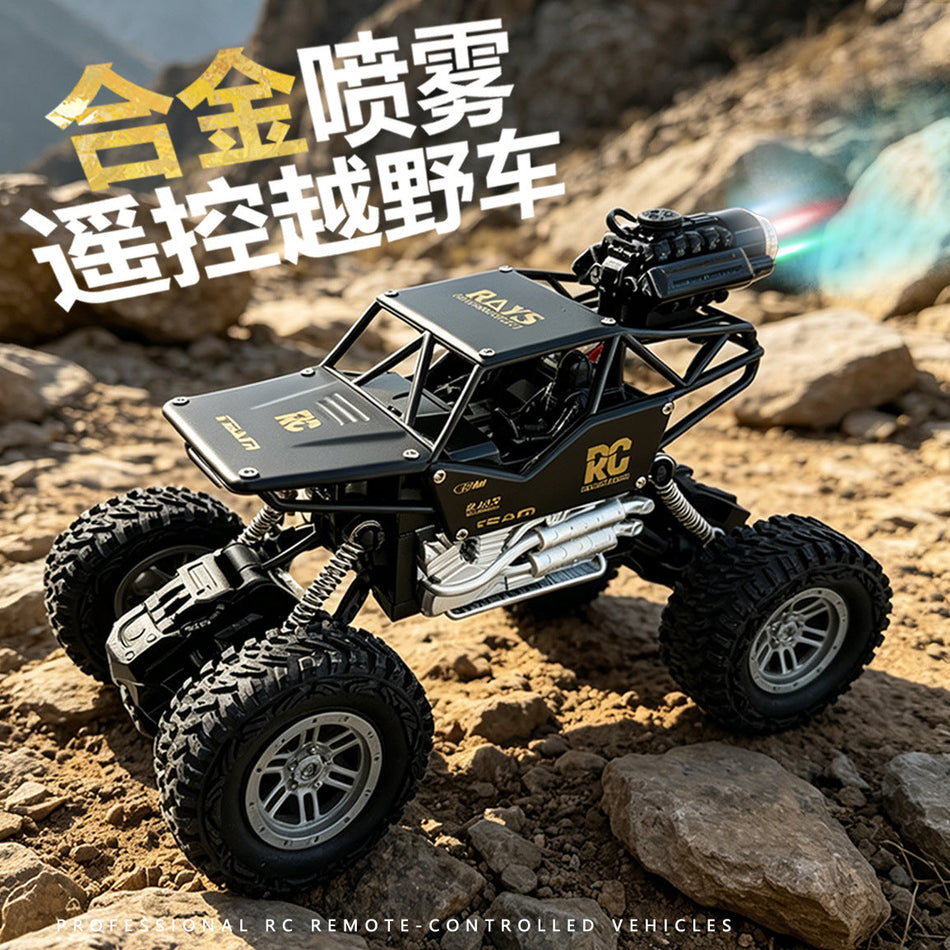 Alloy Rock Crawler RC Off-Road Car with Lights and Spray