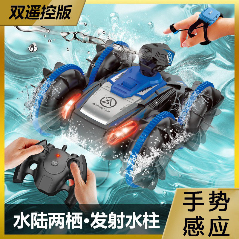 Amphibious Gesture-Sensing RC Stunt Off-Road Climbing Car