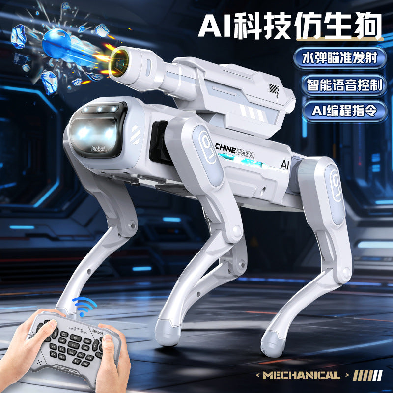 AI Bionic Robot Dog with Voice Interaction and Programming
