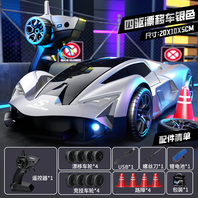 Four-Wheel Drive Lambo Sports Car RC Drift Toy Gift Box
