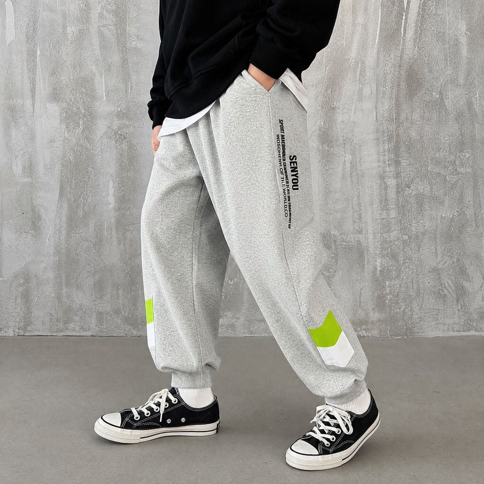 Boys' Sports Sweatpants with Letter Print and Elastic Waist