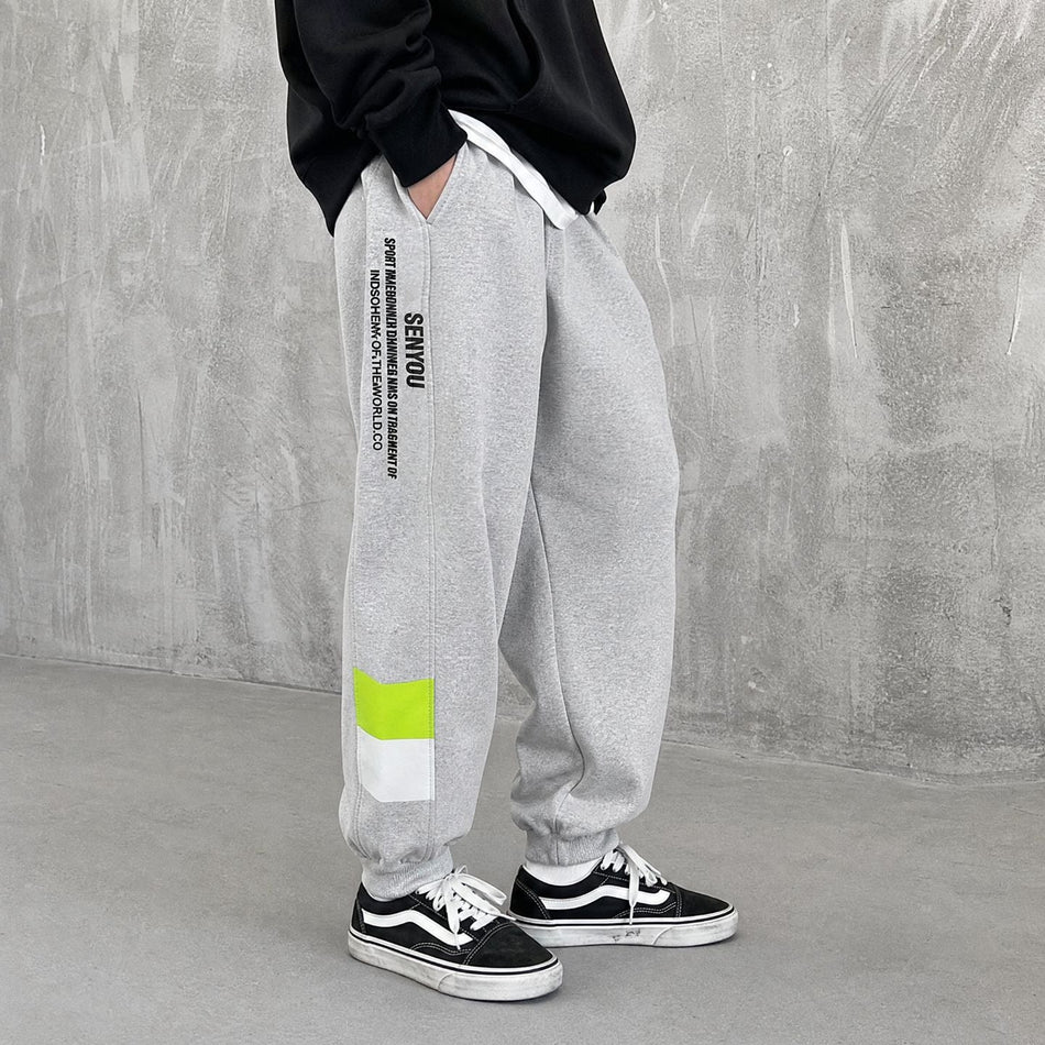 Boys' Sports Sweatpants with Letter Print and Elastic Waist