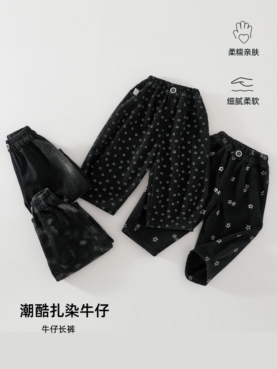 Toddlers' Korean Style Denim Loose-Fit Machete Pants