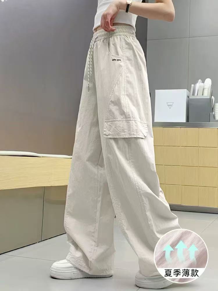 Girls' Ice Silk Cargo Pants Quick-Dry Mosquito-Proof